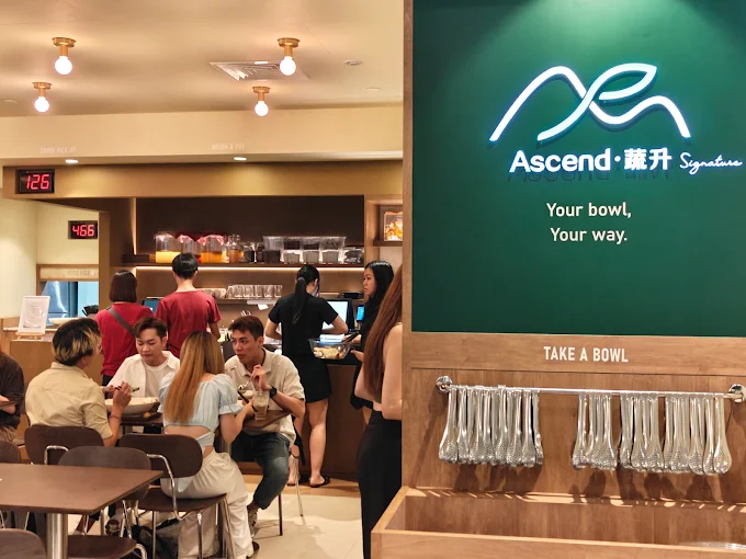 Ascend Signature outlet at 18 Cross Street with the bowl station and illuminated logo