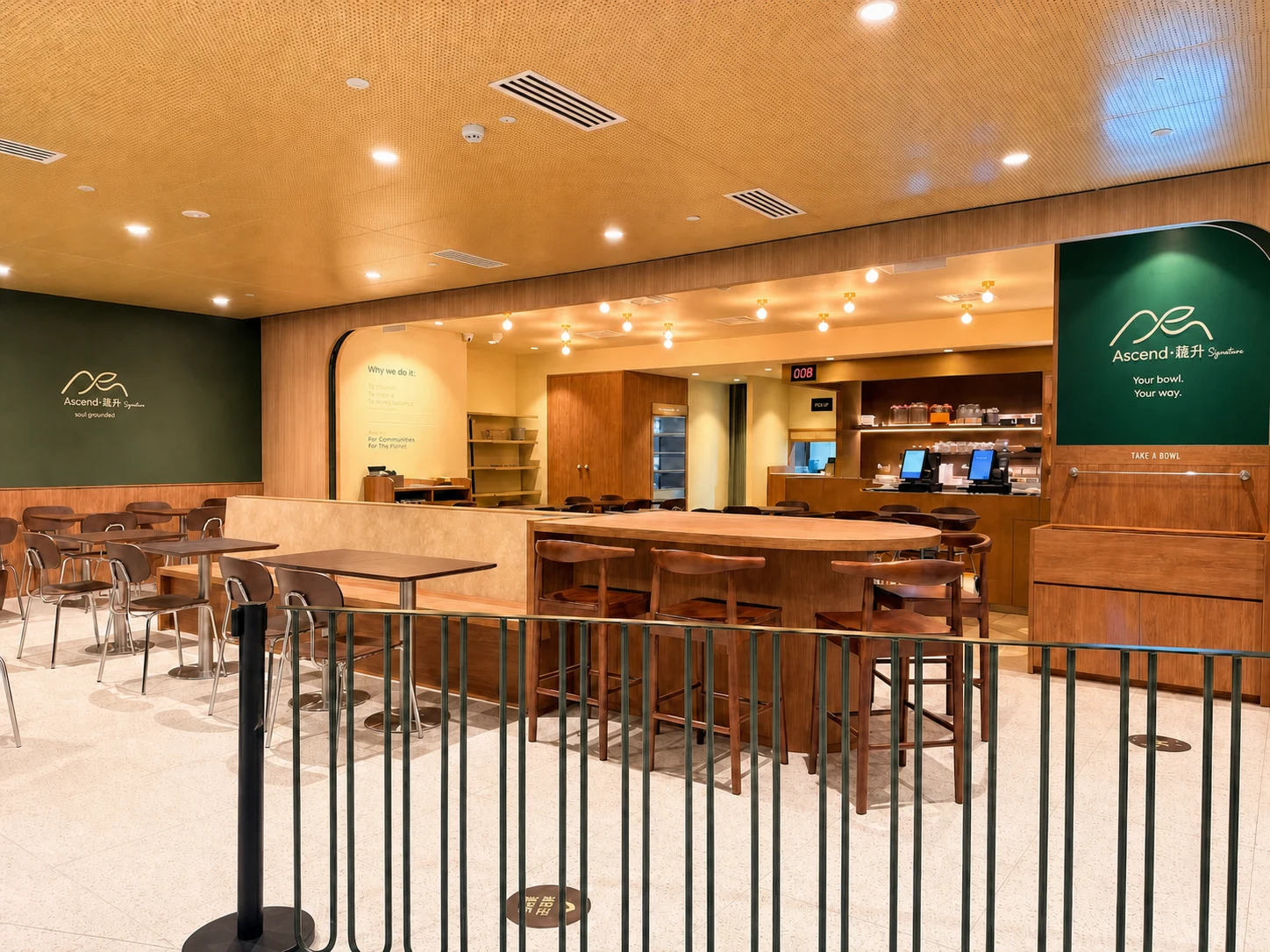 Warm timber interior of Ascend Signature at 18 Cross Street